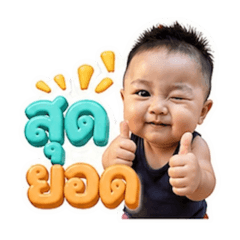 Punn_20260501085931