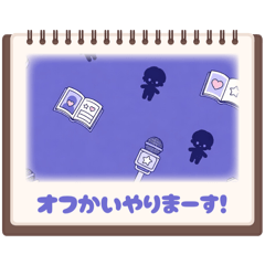 osakawotakai