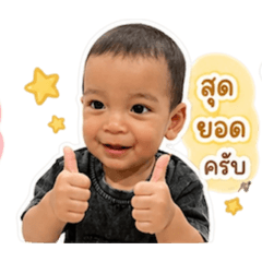 Tin_20260428102455