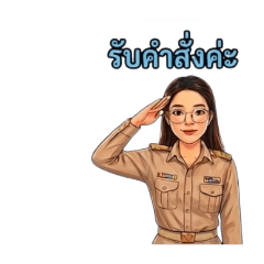 puy sticker_20260429171925