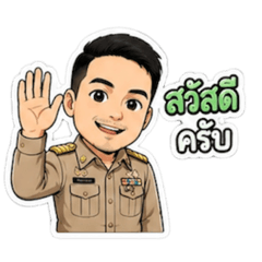 arnat_20260429172350