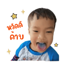 Fangsticker_20260430143507