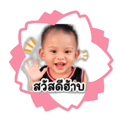 Organn..no1
