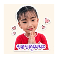 Meetang_20260430233531