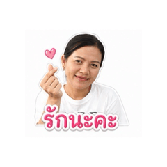 Phuangphukdee