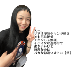CHIPI_20260428114442