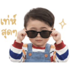 ASHER,