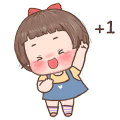 อาลัวน่ารักดุ๊กดิ๊ก