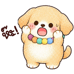 น้องหมาชูก้า <3