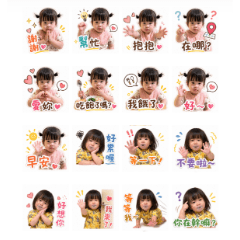 Lily的可愛日常貼圖
