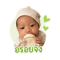Nayla_20260427215445