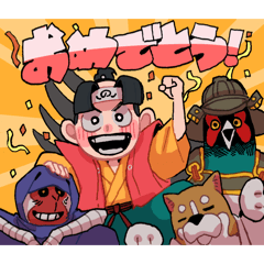 MOMOTARO!!stamp