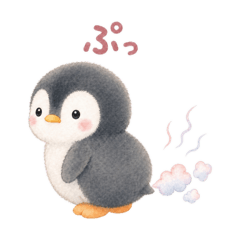 Nuipen-chan: Cute & Lazy