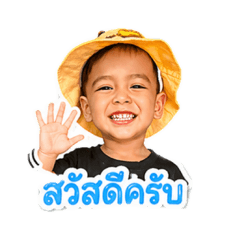 Maree_20260427220352