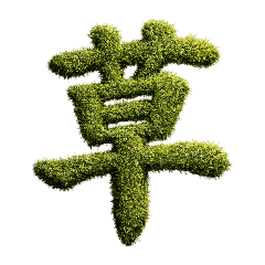 stampstamp_20260428021126