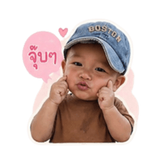 Mama Smile & Little Sky_20260427220933
