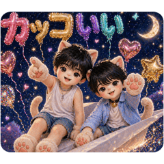 Season of Milky Way Transcendence