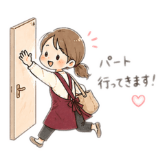 Part-Time Mom Daily Stickers