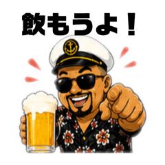 Captain TSK_20260428115321