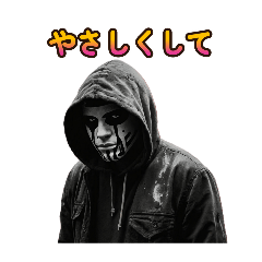 hoodghost