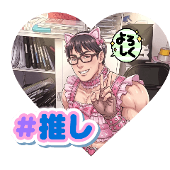 Boss_20260428121415