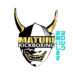 maturi_20260425143731