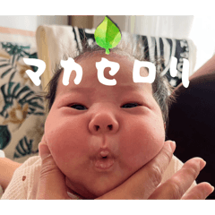 miachanchutanpu