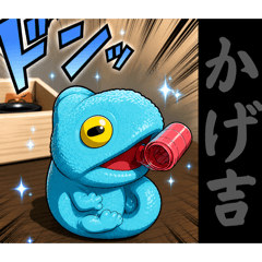 TARAKO_20260502004837