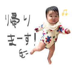 kinako_20260502005426
