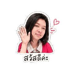 NooLekNarak_20260503091217