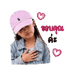 tuntang_20260503125932
