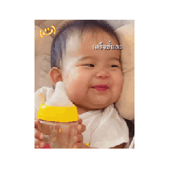 2017 AyamBang_20260503184859