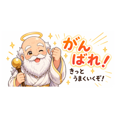Miracle-pop_20260502020631
