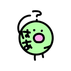 8 what 1