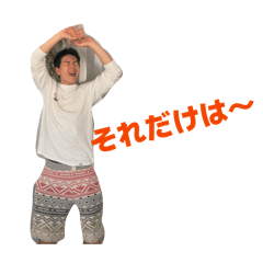 ichigram