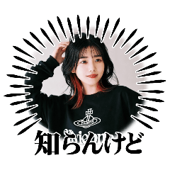 Madako_20260426023653