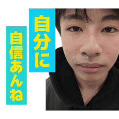 Yusei_20260502015327