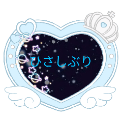 haruneco_20260502120720