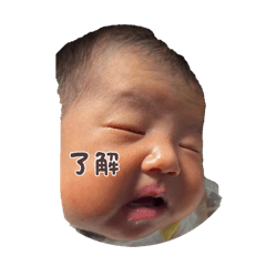 tsubakibaki