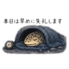 syakaijin_20260502120306