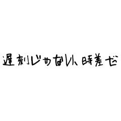 aka_dayo12