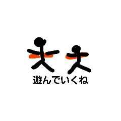 HAPPY_20260502122433