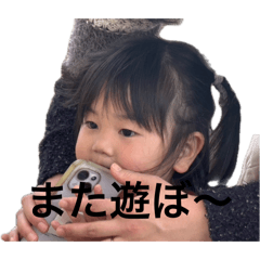 202350806ayane