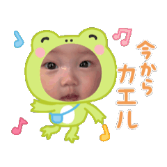 chikuwa_20260503150606