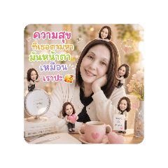 Apple Nana_20260503131311