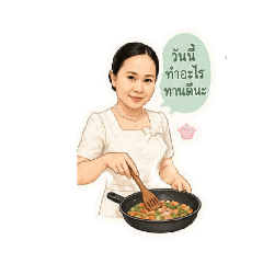 It's me, Mon Sai Ngai._20260503163141