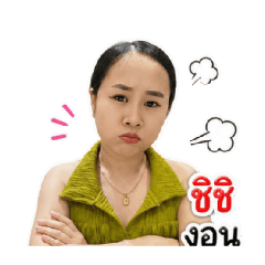 It's me, Mon Sai Ngai._20260503153258