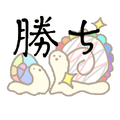 Pigeon_20260503203421