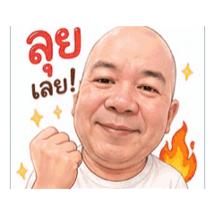 DynaMike_20260503192458