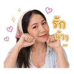 Mindlovelove